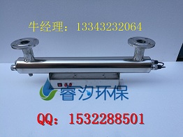 ϺLCW-II-U(S)-40-0.6