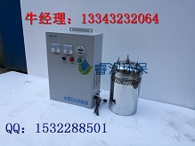 SG-SX-3WˮԽ
