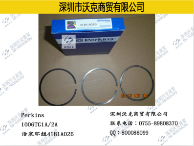 Perkins(˹4181A026 