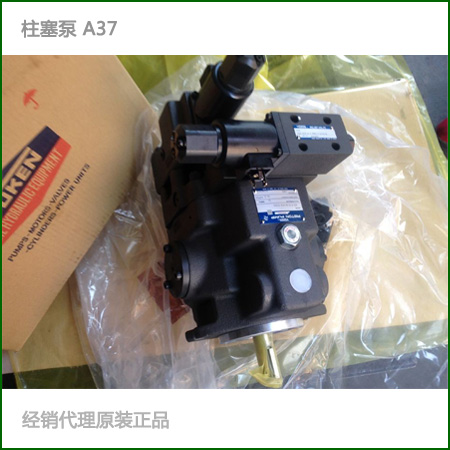   A16A22A37A56A90A145 ֻ׼۴A37