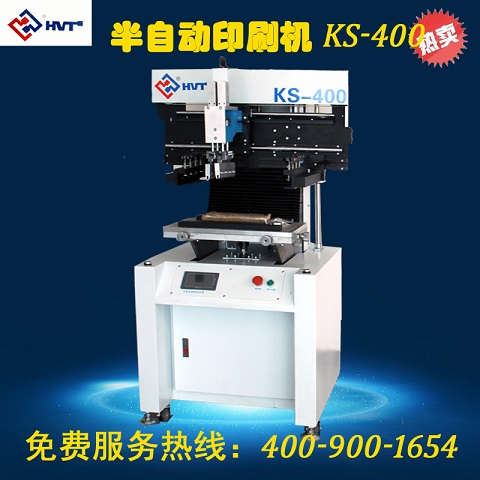 ڰԶ˿ӡ ˿ӡˢ KS-400