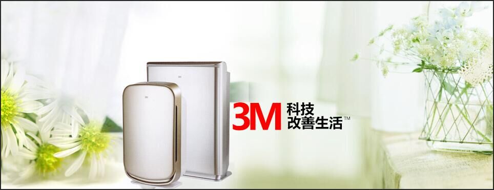 ڳ3M
