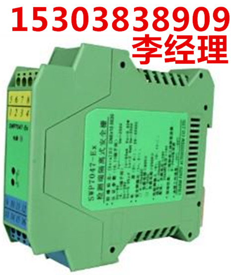 źŸ  ʽȫդ SWP7039  դ
