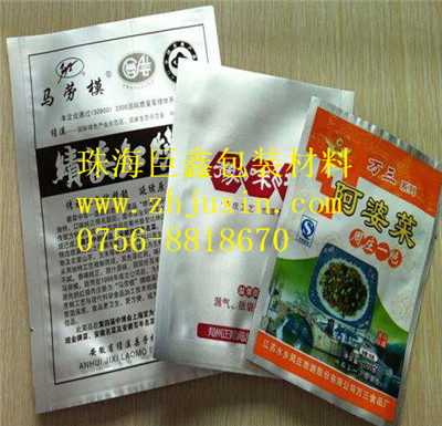 麣ֱʳƷװ
