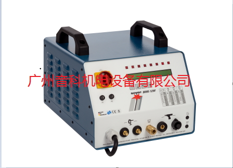 ¹BMK-12W