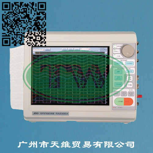 NEC OMNIACEIII RA2300ʾ¼ά޻