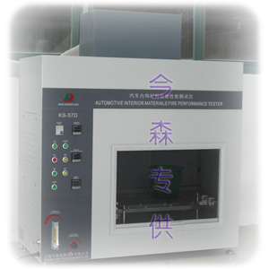 ϺɭβȼֱGB8410ȼ