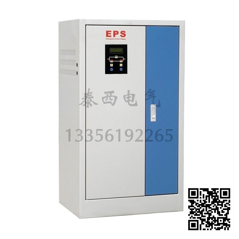 ̩豸ϵEPSӦԴ100KW