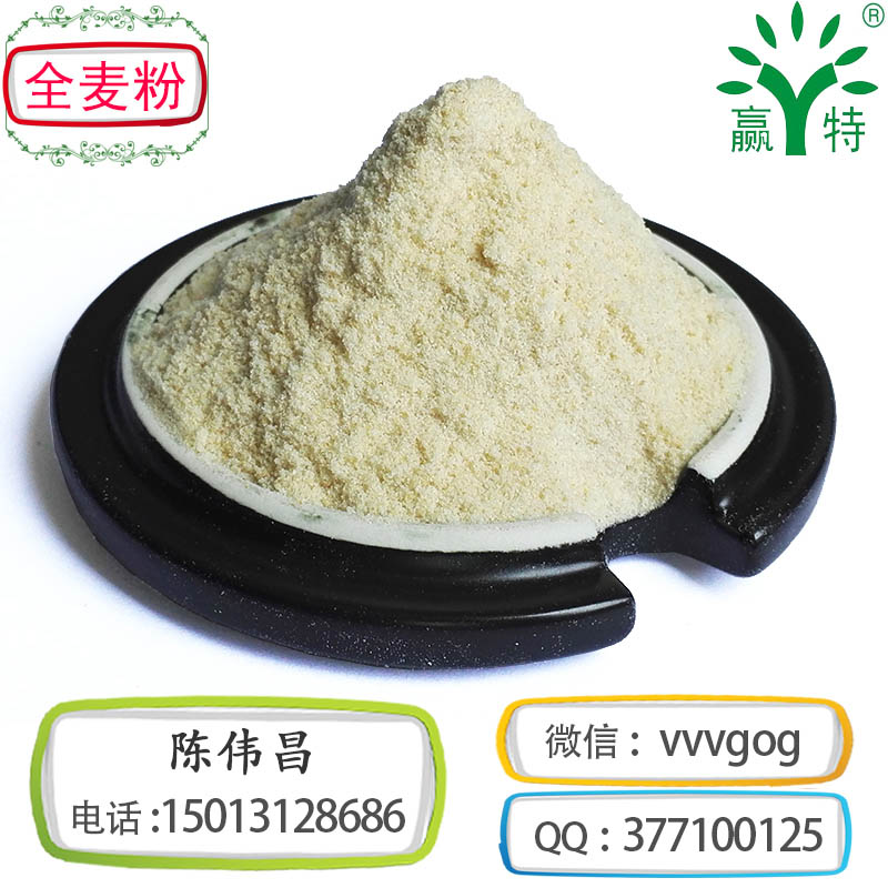 Ӯ ȫȫ  80-120Ŀȫ۶Ƴ΢ ȫ