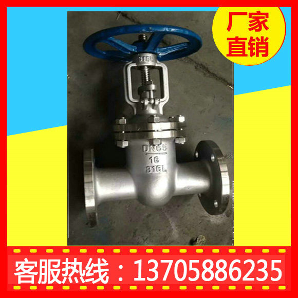 DN50բ_ݲԴDN50բ