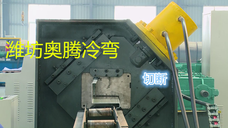 峵豸||豸
