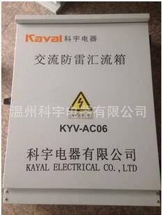 һܷ׽KYV-AC06