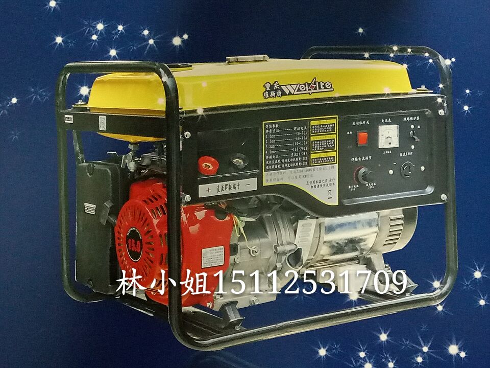 ά˹ȫ·5.3KW