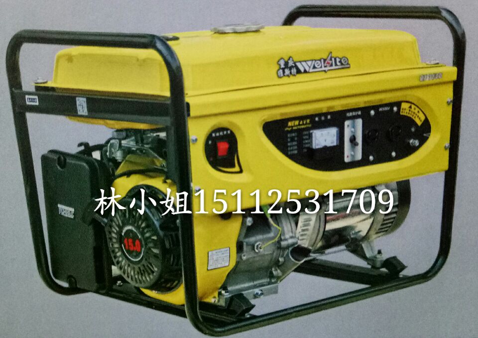 ά˹ȫ·6.5KW