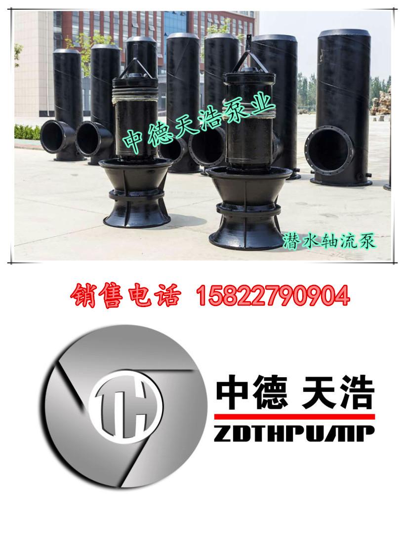ˮվǱˮþͲʽװ