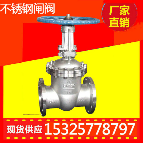 Z41W-16Pբ_ݲԴZ41W-16Pբ