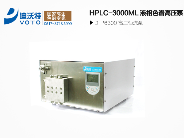 D-P6300ѹ(3000ml)