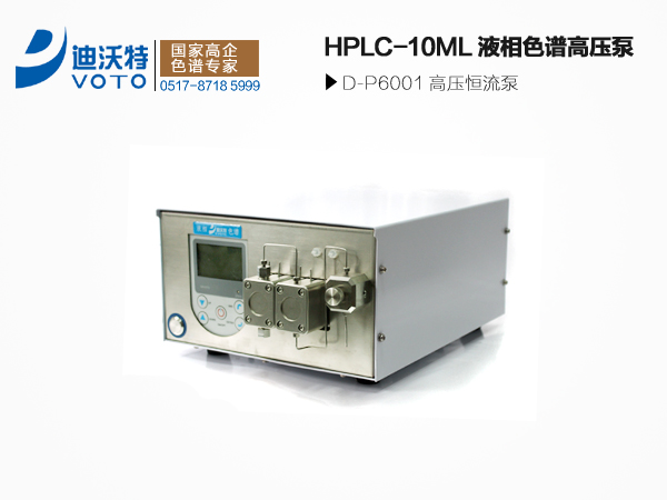 D-P6001ѹã10ml