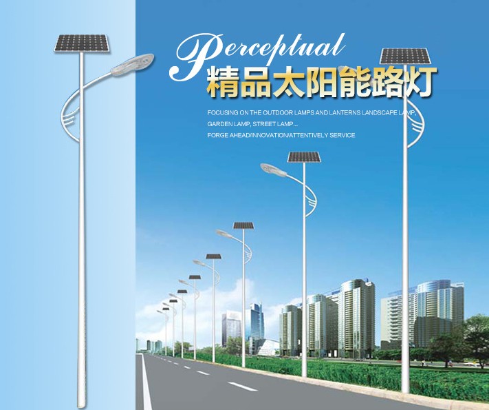 պ˾730W.LED̫·