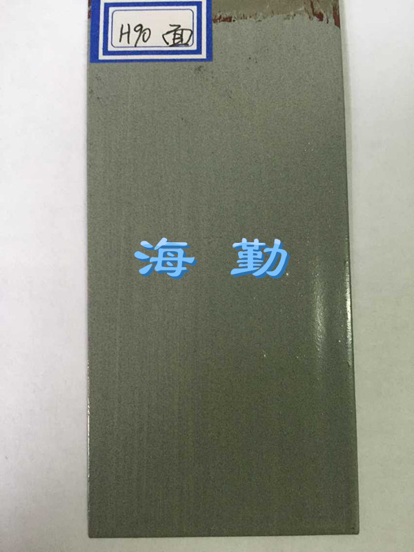 H90ͷʴͿ.