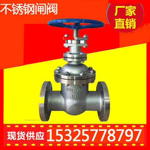 DN50բͼƬ_ݲԴDN50բ