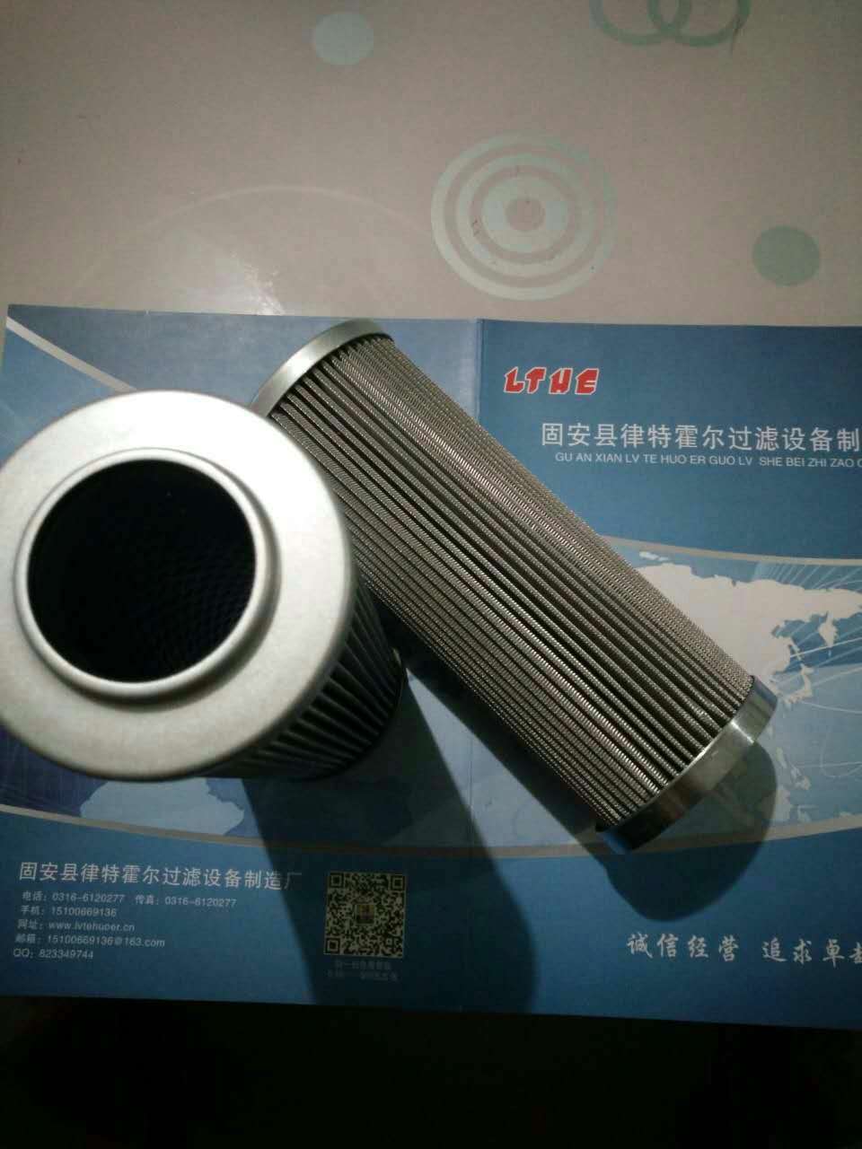 ;HCA082EOS8Z