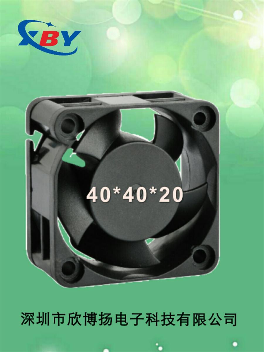 4020ɢȷ12V˫ 4020ķ404020MM  