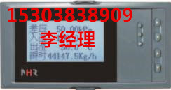 ѹԱ  NHR-6101R ѹ¼ ѹ
