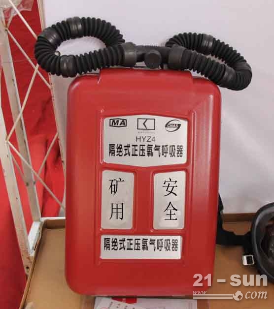    HYZ-4