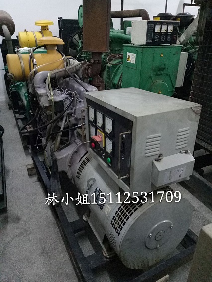 ̨ɽΫַ50KW