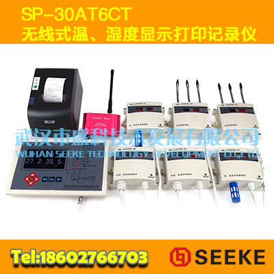 ʢSP-30AT6CT ʽ¡ʪʾӡ¼                              