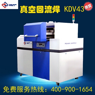 KDV43ֱIGBTģպ豸
