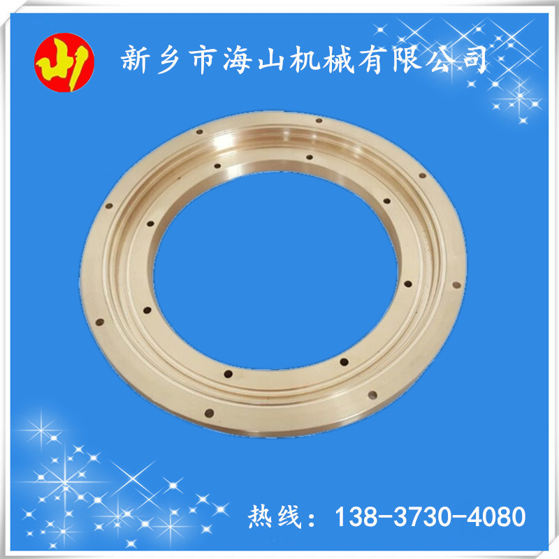 绷  ͭӹ ͭ