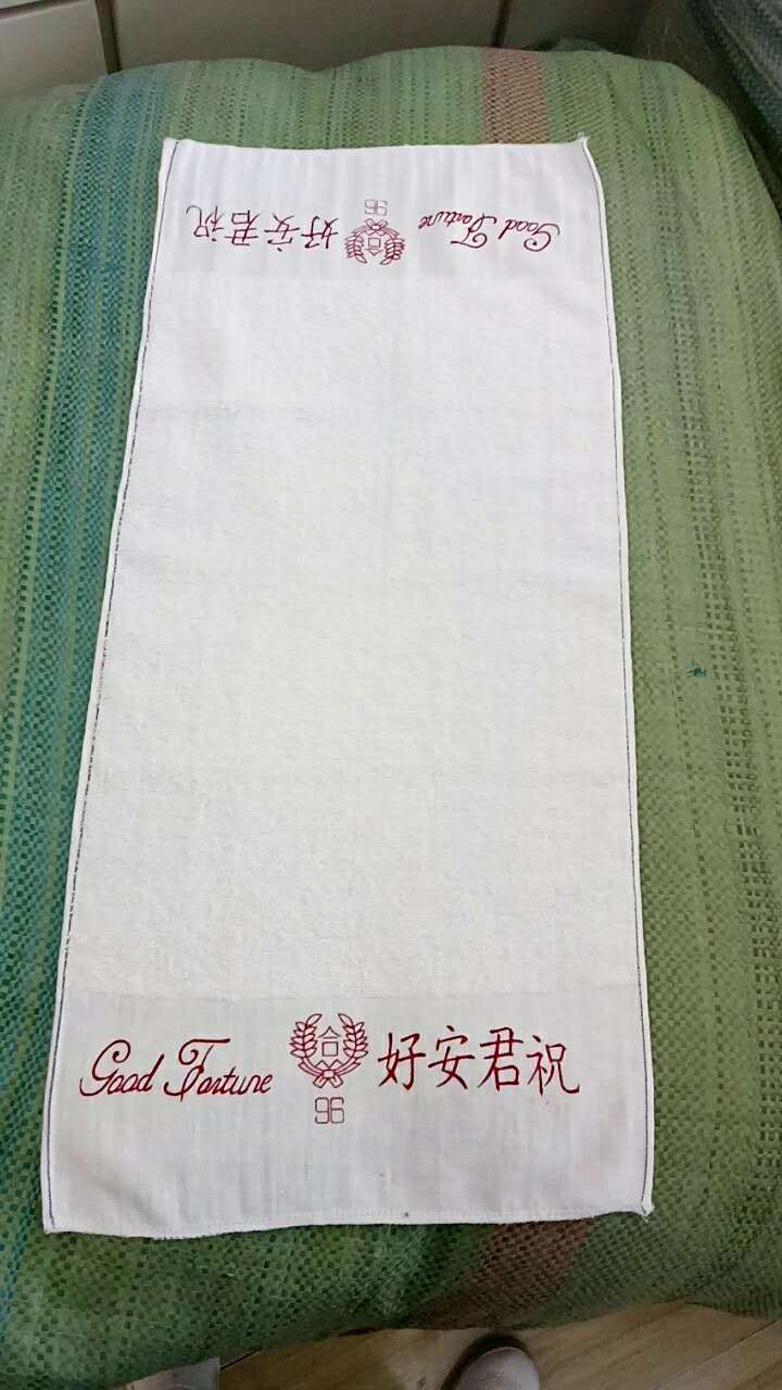 簲Ʒë