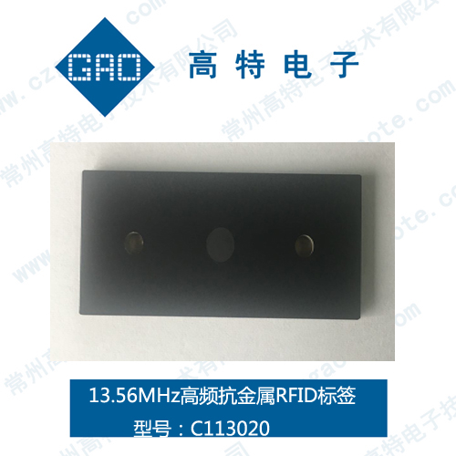 ƵRFIDǩ200 