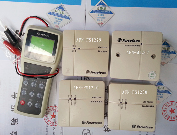 ڸ FS2603  
