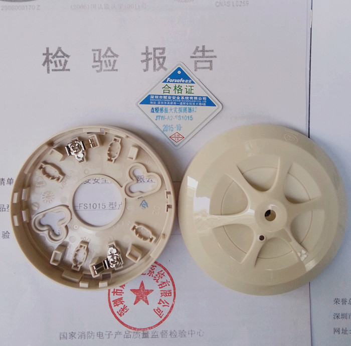 ڸ JTW-A2-FS1015 ͸»̽ 