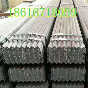 杭州现货20×20×3角铁批发2号角钢