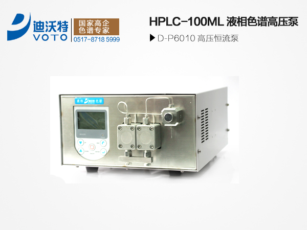 D-P6010ѹ(100ml)