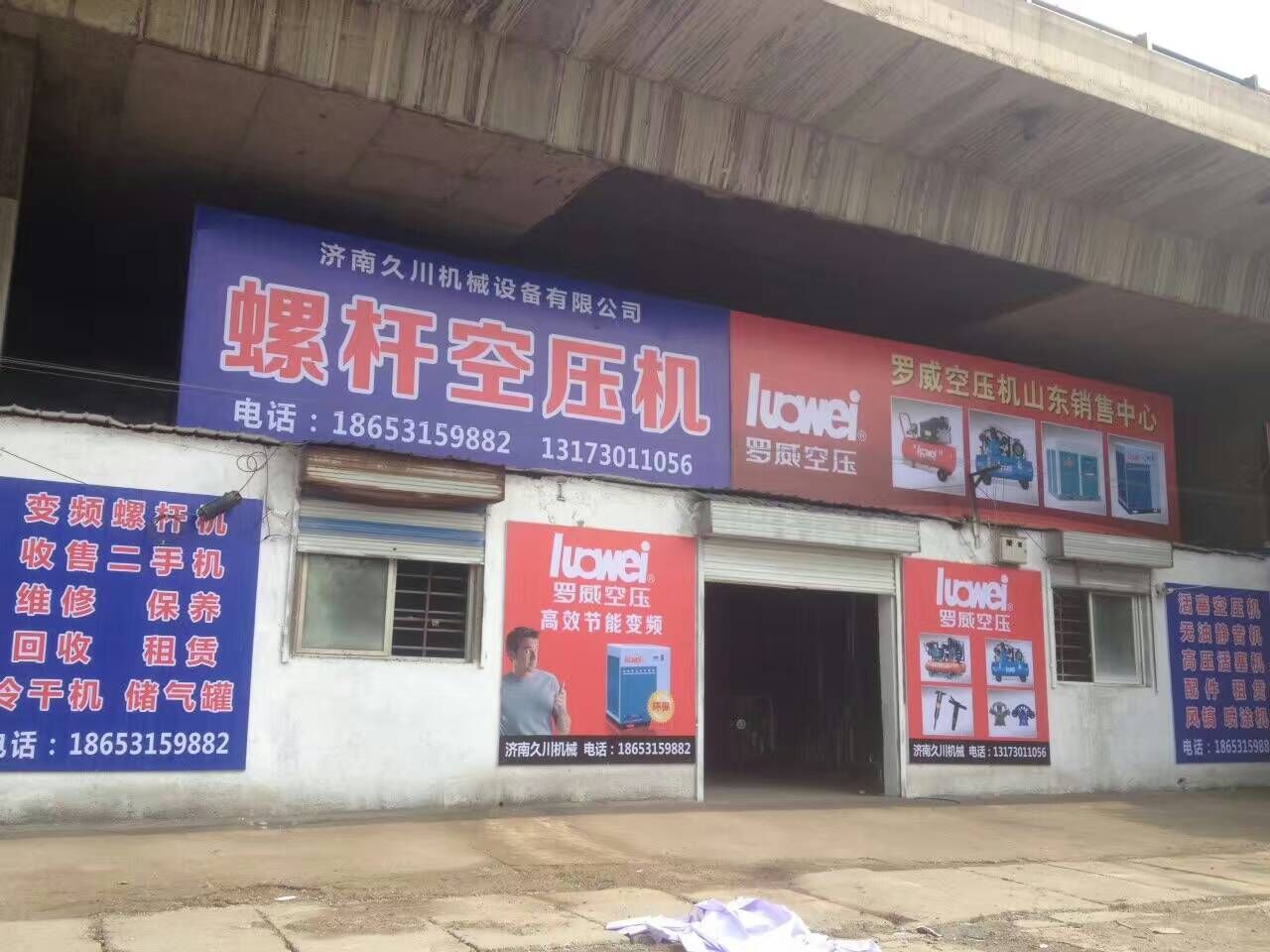罬֧罬
