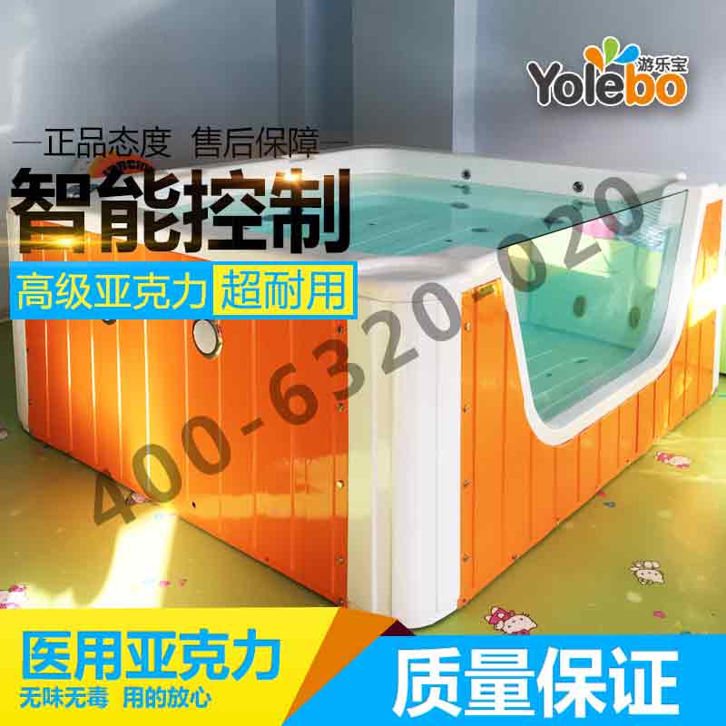 Ӿ豸ҴƴӶͯӾ豸Ӿ