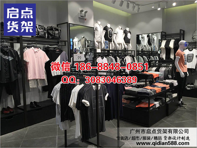 柜品KM男装货架,童装货架,支持实地考察