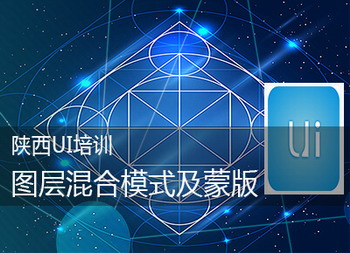 UIѵγͼģʽɰ