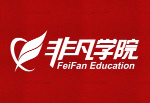 上海长宁学UI设计哪家好