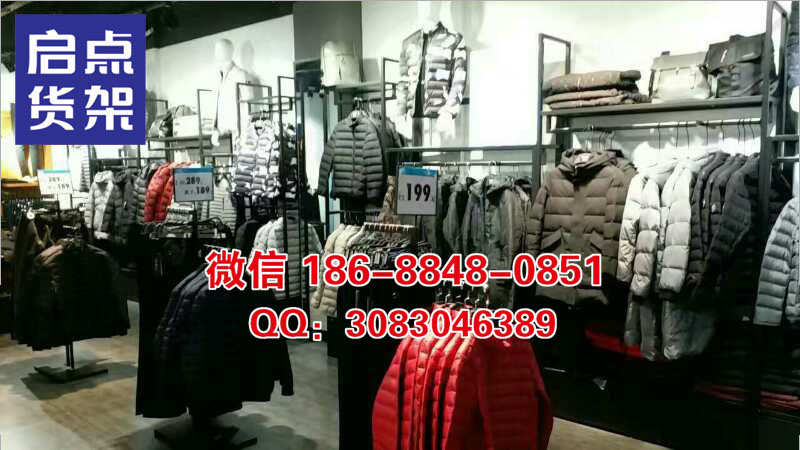 好货架,KM男装货架,热风货架,衣号仓货架