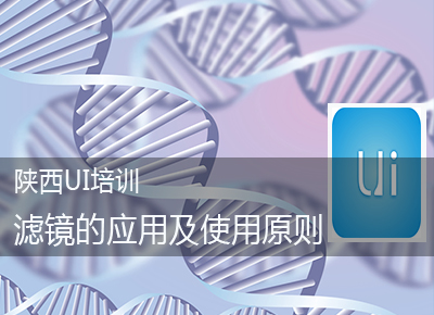 UIѵγ˾Ӧüʹԭ