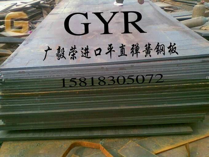 65MNɸִԲ۸