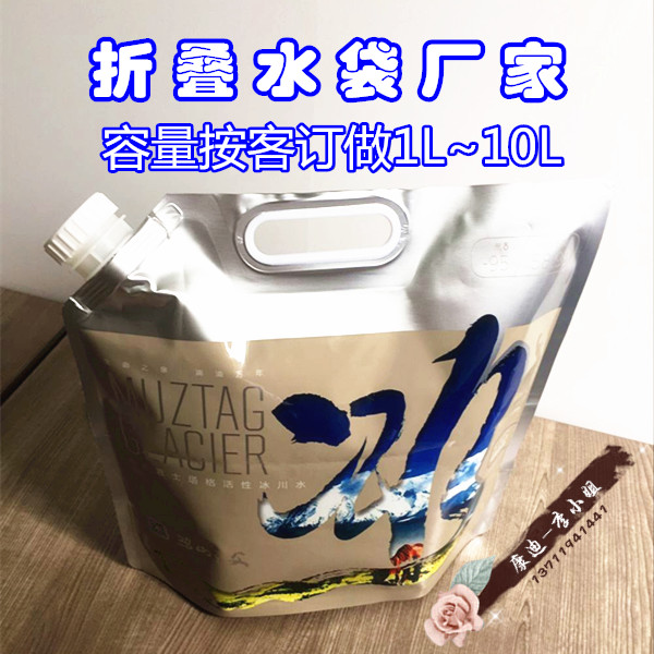Ҷ5Ȫˮװ бߴ촿ˮ ֭