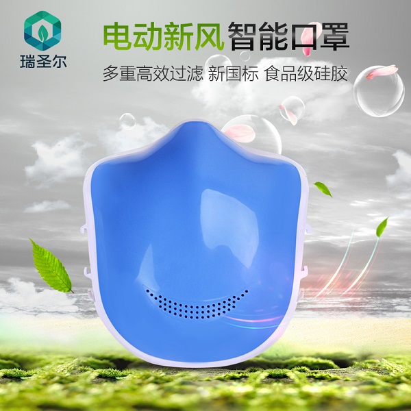 ʥ綯ַܿpm2.5͸۳