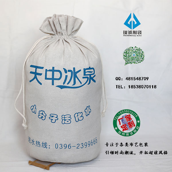޲ˮͰ-޲ˮͰ۸